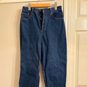 Aritzia Women's Straight Leg Jeans - Dark Blue